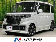 2020 SUZUKI SPACIA CUSTOM