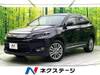 TOYOTA HARRIER HYBRID
