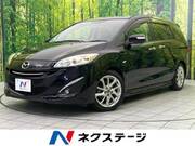 2012 MAZDA PREMACY