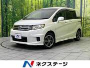 2012 HONDA FREED SPIKE