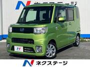 2017 DAIHATSU WAKE
