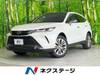 TOYOTA HARRIER HYBRID