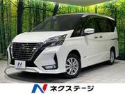 2021 NISSAN SERENA