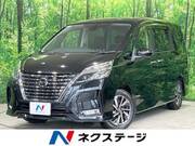 2021 NISSAN SERENA
