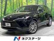 2023 TOYOTA HARRIER