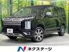 MITSUBISHI OTHER