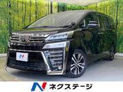 2020 TOYOTA VELLFIRE