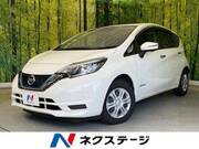 2020 NISSAN NOTE