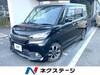 SUZUKI SOLIO BANDIT