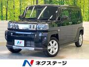 2021 DAIHATSU OTHER