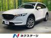 MAZDA OTHER