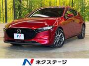 2020 MAZDA OTHER