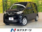 2022 NISSAN DAYZ