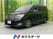 2015 NISSAN SERENA
