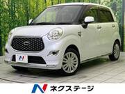 2020 DAIHATSU CAST