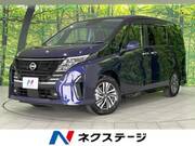 2024 NISSAN SERENA