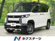 2024 MITSUBISHI OTHER