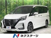 2020 NISSAN SERENA