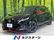 2024 NISSAN OTHER