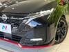 NISSAN OTHER