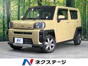 2020 DAIHATSU OTHER