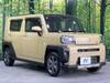 DAIHATSU OTHER
