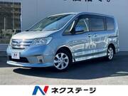 2012 NISSAN SERENA