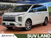 2020 MITSUBISHI OTHER