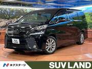 2016 TOYOTA VELLFIRE