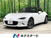 2020 MAZDA ROADSTER