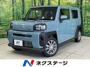 2024 DAIHATSU OTHER