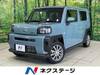 DAIHATSU OTHER