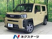 2024 DAIHATSU OTHER