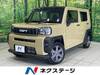 DAIHATSU OTHER