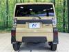 DAIHATSU OTHER