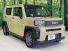 DAIHATSU OTHER