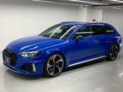 2020 AUDI OTHER