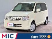 2008 NISSAN OTTI