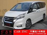 2018 NISSAN SERENA HIGHWAYSTAR V SELECTION