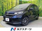2020 HONDA FREED