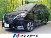 2020 NISSAN SERENA