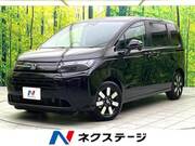 2025 HONDA FREED