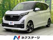 2024 NISSAN DAYZ