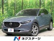 2020 MAZDA OTHER