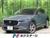 MAZDA OTHER