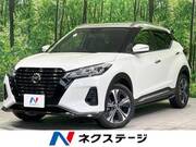 2021 NISSAN KICKS