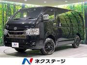 2024 TOYOTA HIACE VAN