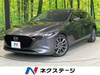MAZDA OTHER