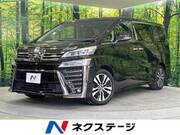 2019 TOYOTA VELLFIRE