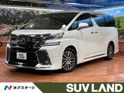 2015 TOYOTA VELLFIRE